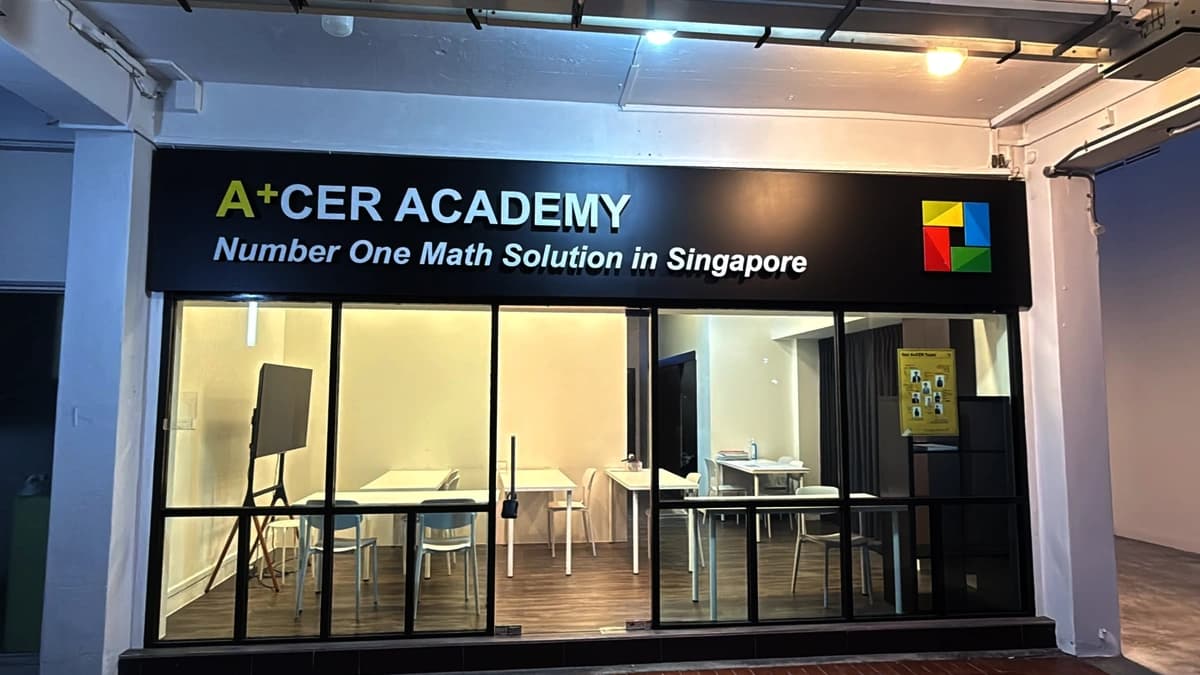 Aljunied (Languages) tuition centre