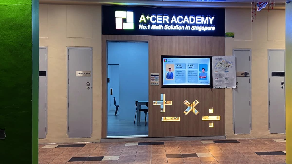Depot Heights tuition centre